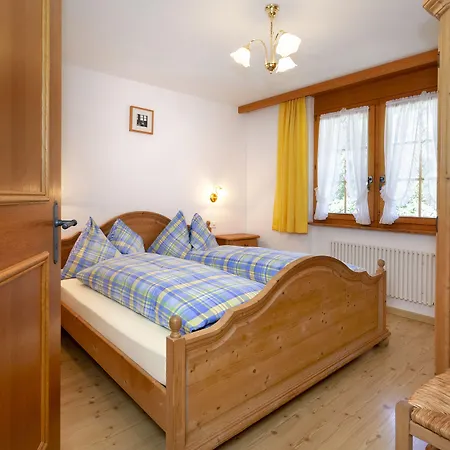 Διαμέρισμα Arcade & *